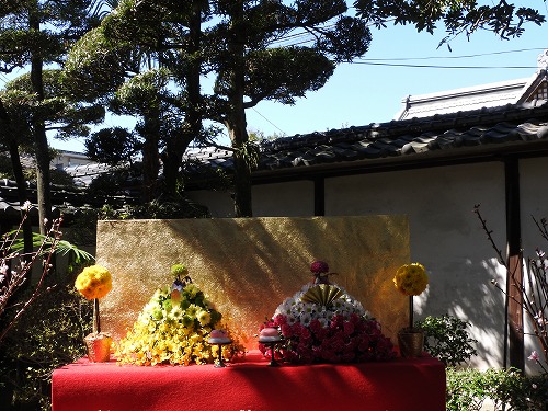 旧福田家