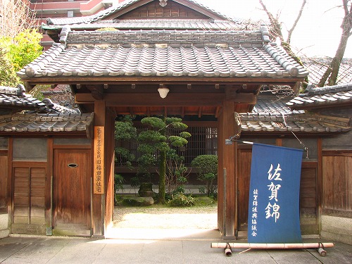 旧福田家2