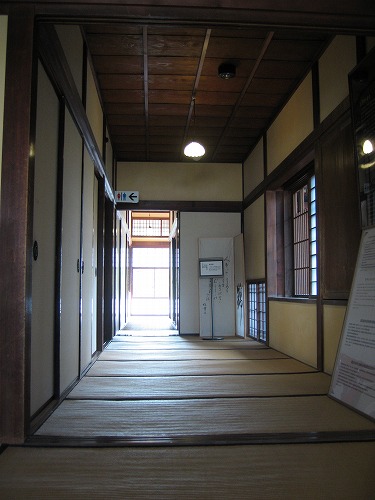 旧福田家36