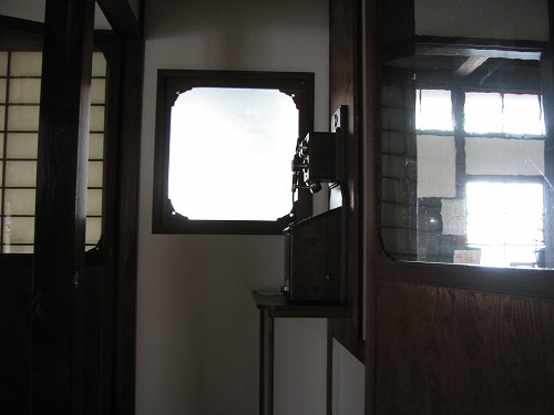 旧福田家16