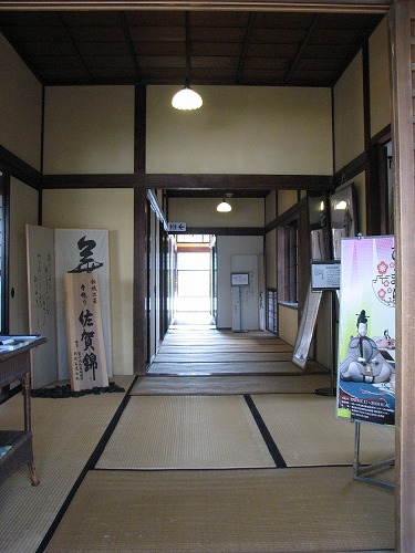 旧福田家2