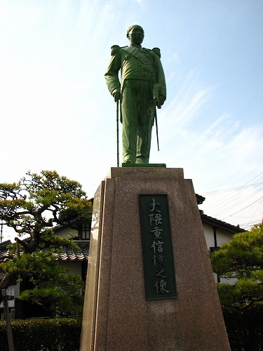 大隈重信旧宅13