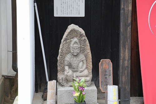 旧森永家5