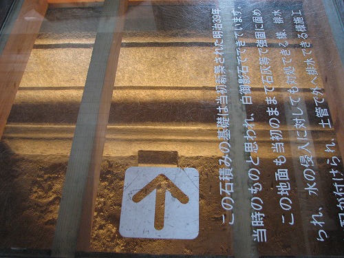 旧古賀銀行7