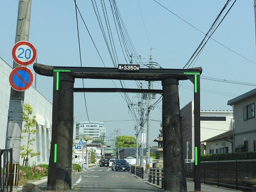 与賀神社14