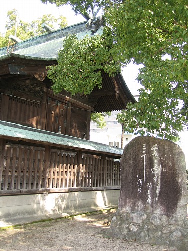 与賀神社12