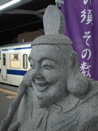 旅立恵比須14