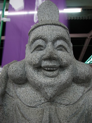 旅立恵比須17