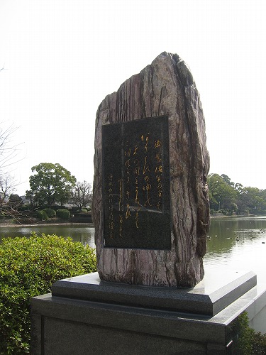 佐賀県庁9
