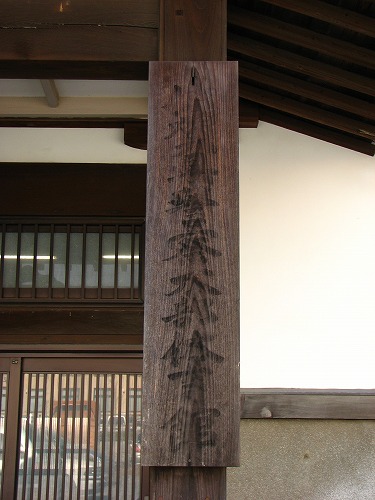 佐賀県庁16
