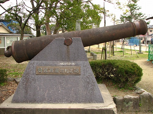 築地反射炉跡1