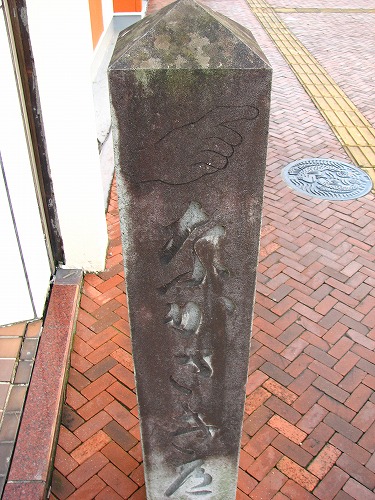 長崎街道3