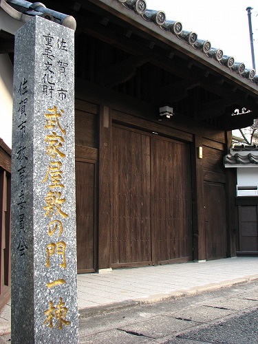 武家屋敷の門16