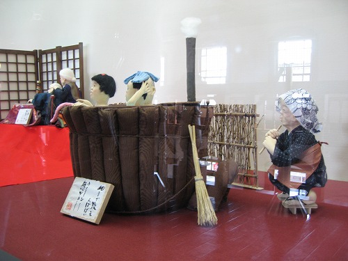 ほのぼの人形4
