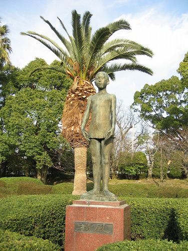 神野公園6