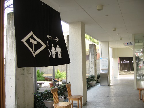 シンボルロード街かど広場5