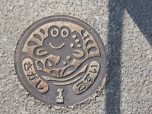 佐賀市9