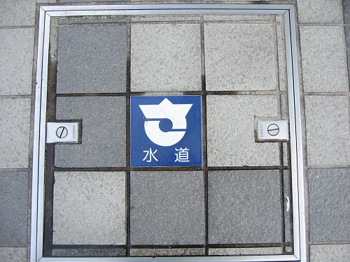 佐賀市17