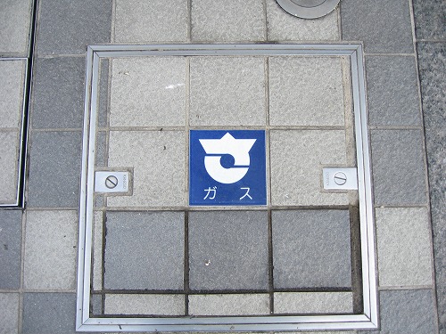 佐賀市18
