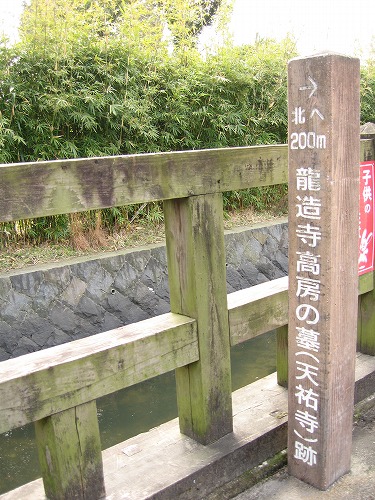 鋸道11