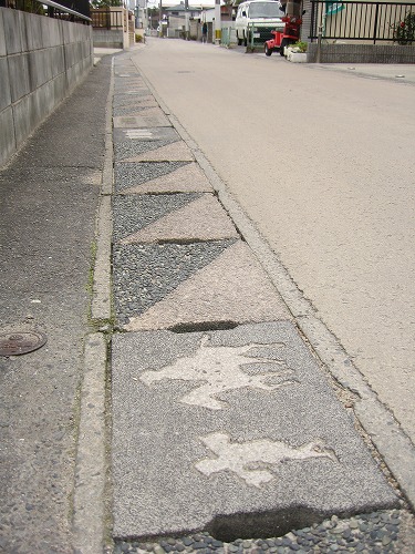 鋸道1