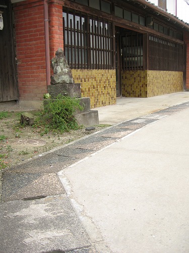 鋸道2