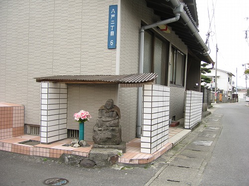 鋸道14