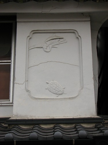 鋸道13