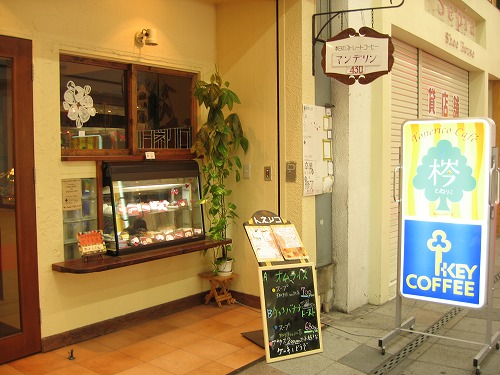 商店街15