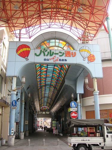 商店街3