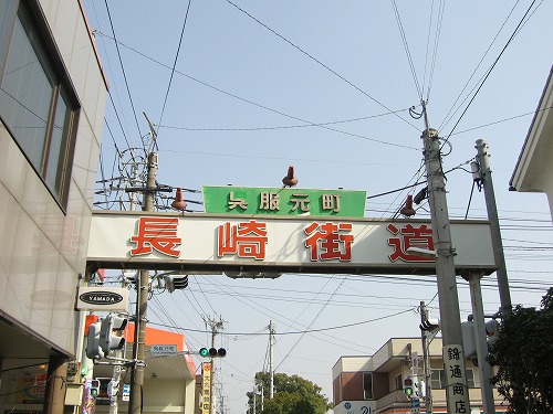 商店街12