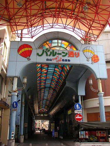 商店街1