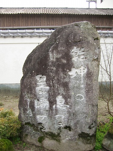 北面天満宮6