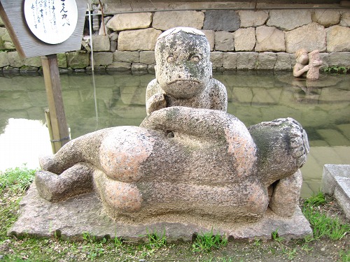 兵主部一家7