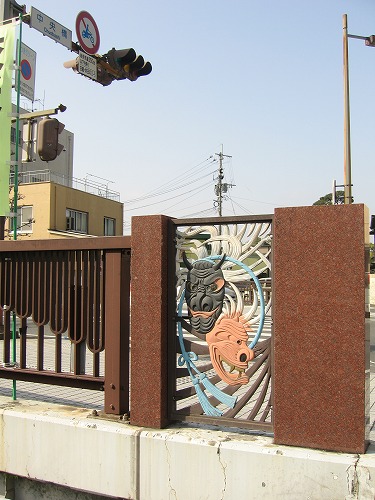 中央橋3