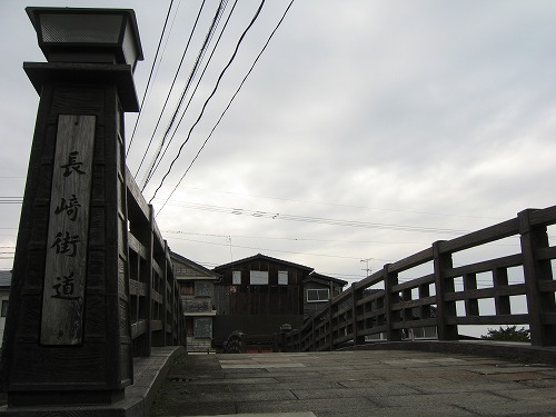 高橋4
