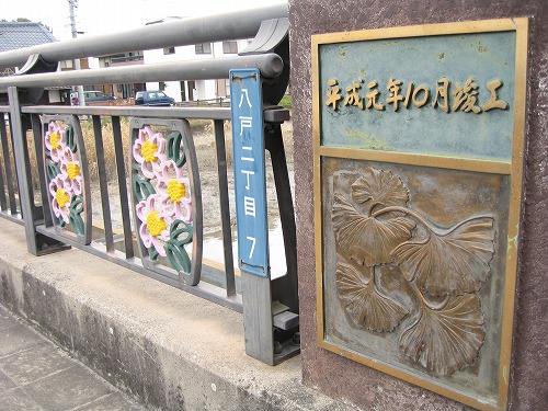 高橋16