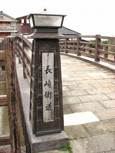 高橋7