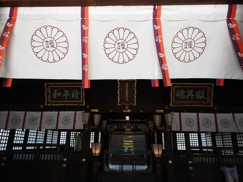 佐賀県護国神社9