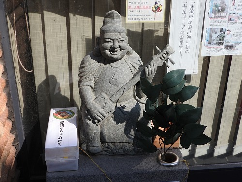 三根楽器店9
