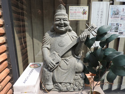 三根楽器店12