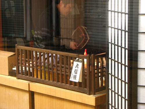 三根楽器店2
