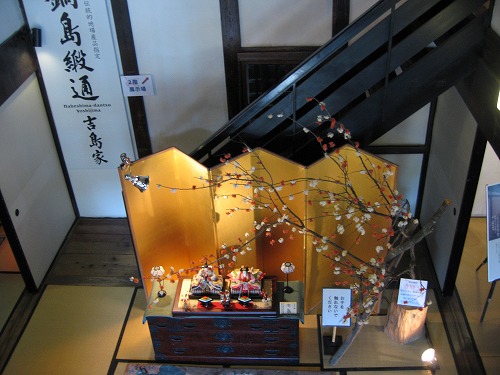 緞通8