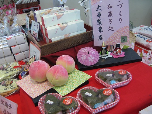 菓子19