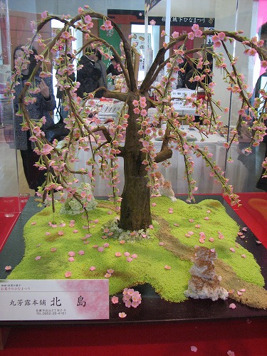菓子11