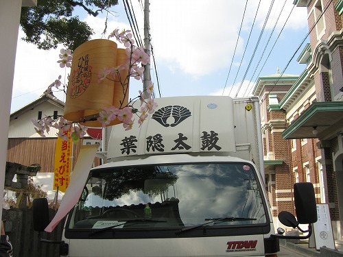 葉隠太鼓9