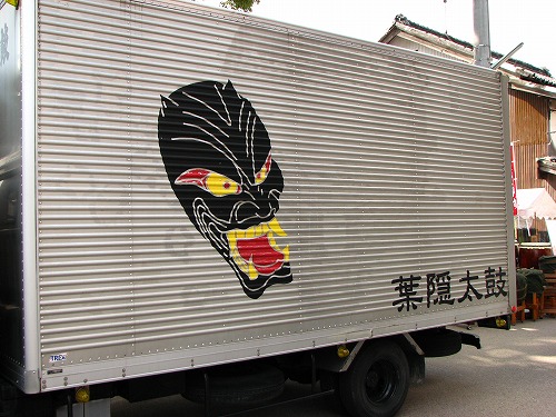 葉隠太鼓11