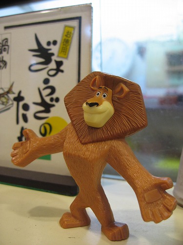 ぎょうざ屋10