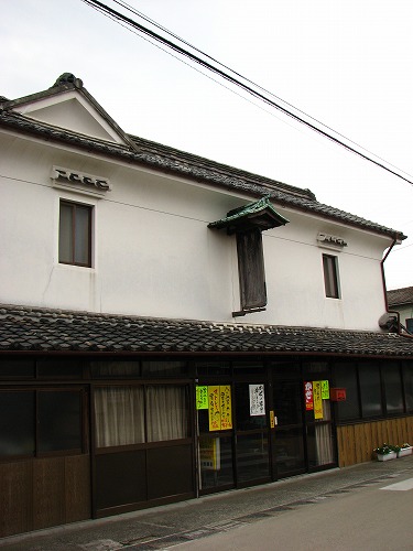 久保薬局2
