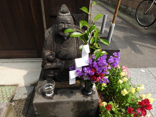 えびす8